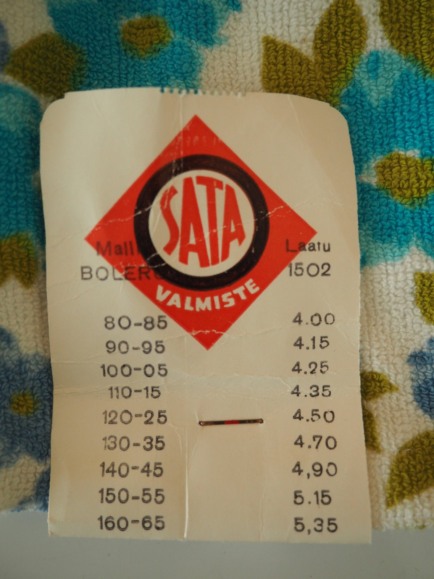 Lasten kukkakuviollinen uima-asun yläosa, käyttämätöntä vanhaa varastoa